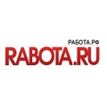 Начало карьеры, студенты. Все вакансии Воткинска и России!